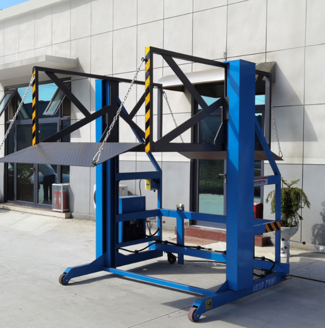 四平装卸货平台