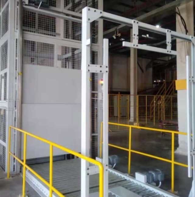 四平连续式提升机